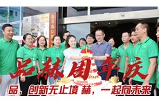 云开kaiyun-2023年重庆美博会大巴车全程免费吗？